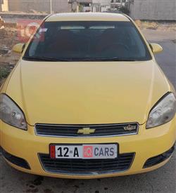 شيفروليه امبالا